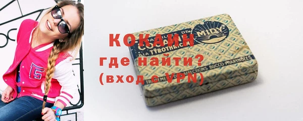 гидра Нягань