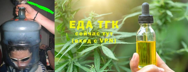 гидра Нягань