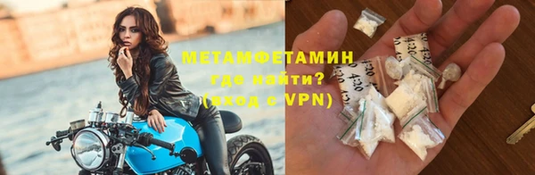 ПСИЛОЦИБИНОВЫЕ ГРИБЫ Нязепетровск