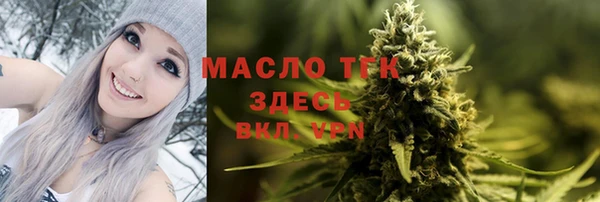 ПСИЛОЦИБИНОВЫЕ ГРИБЫ Нязепетровск