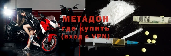 ПСИЛОЦИБИНОВЫЕ ГРИБЫ Нязепетровск