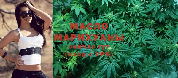 гидра Нягань