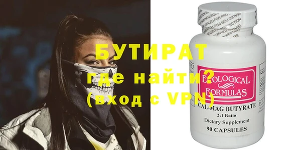 ПСИЛОЦИБИНОВЫЕ ГРИБЫ Нязепетровск