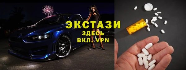ПСИЛОЦИБИНОВЫЕ ГРИБЫ Нязепетровск