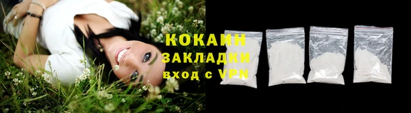 гидра Нягань