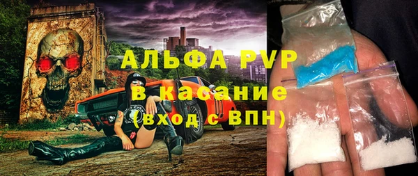 ПСИЛОЦИБИНОВЫЕ ГРИБЫ Нязепетровск