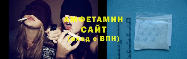 ПСИЛОЦИБИНОВЫЕ ГРИБЫ Нязепетровск