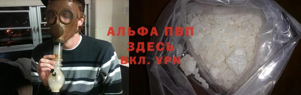 гидра Нягань