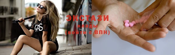 ПСИЛОЦИБИНОВЫЕ ГРИБЫ Нязепетровск