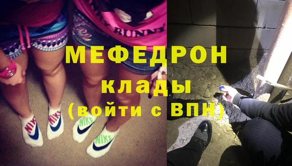 ПСИЛОЦИБИНОВЫЕ ГРИБЫ Нязепетровск