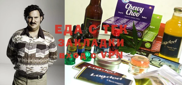 дурь Няндома