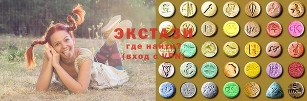 гидра Нягань