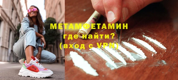 ПСИЛОЦИБИНОВЫЕ ГРИБЫ Нязепетровск