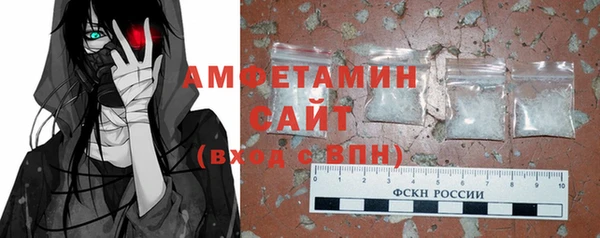 гидра Нягань