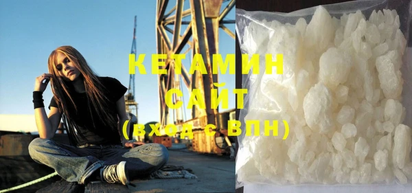 ПСИЛОЦИБИНОВЫЕ ГРИБЫ Нязепетровск