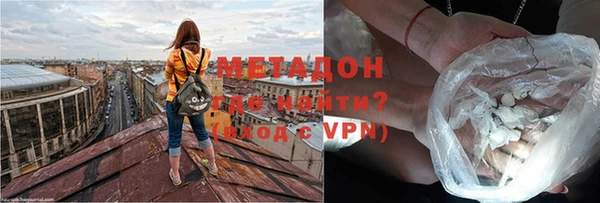 ПСИЛОЦИБИНОВЫЕ ГРИБЫ Нязепетровск