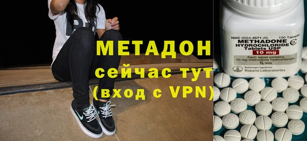 ПСИЛОЦИБИНОВЫЕ ГРИБЫ Нязепетровск