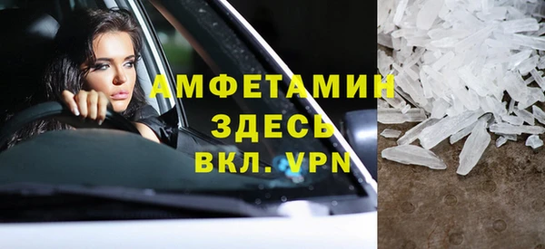 гидра Нягань